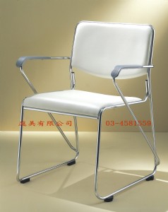 TMJA-135 洽談椅(藍黛/加扶手)